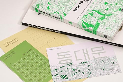 Talk To Me In Korean Level 3 Textbook & Workbook Beginner Bundle – Complete Set for Adult Beginners with 3 Exclusive K-Study Goods: Progress Tracker, Stickers & Postcards Included