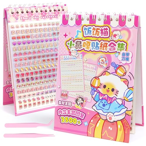 3500+ Japanese Sticker Book,Cute Food Sticker Book,Japanes for Adults - style: Dream Kingdom