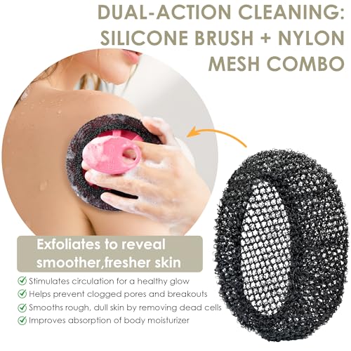 INNERNEED Body Shower Exfoliating Net Sponge Mesh Case Cover, Black - color: (Set6) 2 Case