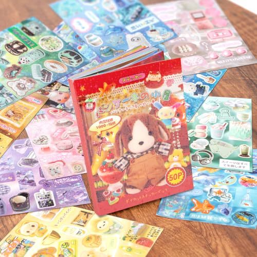 Japanese Comic Style Sticker Scrapbooking Supplies for Junk Journal, 50 Sheets Stickers TZ-018-001 - color: Uideyvi Japanese Comic Style Sticker Tz-018-001