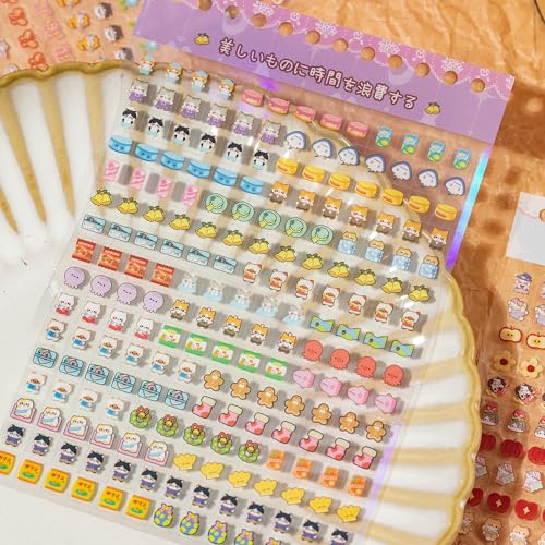 3500+ Japanese Sticker Book,Cute Food Sticker Book,Japanes for Adults - style: Moonlight Town