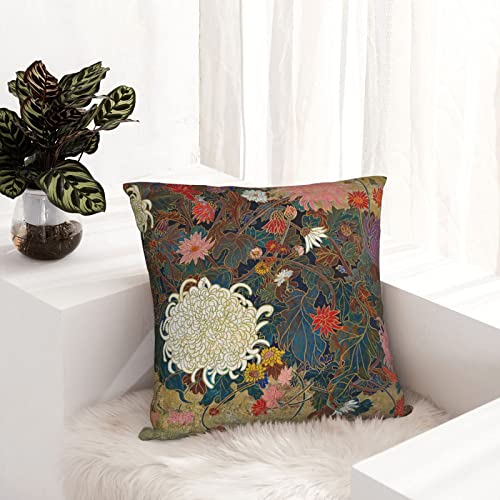 WAZHIJIA Flower Japanese Painting Throw Pillow Cover Couch Pillow Case Square Outdoor Pillow Sofa Bed Pillowcase Decorative 16X16 Inch - size: 16" x 16" (Pack of 1)