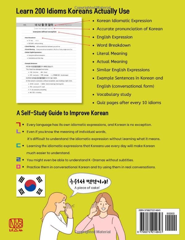 K-idioms, Speak Like a Native Korean: 200 Korean Idioms Vol.2 for Intermediate to Advanced