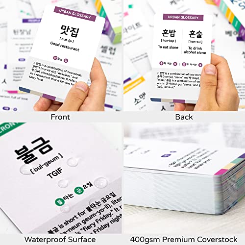 55 Korean Slang Flashcards - 110 Popular Slang for Beginners - style: Slang