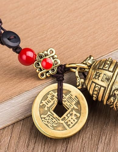 Traditional Feng Shui Good Chinese Lucky Charm Brass Keychain - style: Dong Huang Bell