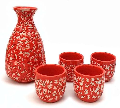 JapanBargain, Porcelain Sake Set Sake Bottle and Sake Cups Saki Set, Microwave Safe, 9.5 oz (Red-Calligraphy) - color: Red-Calligraphy