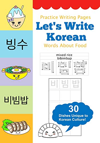 Let's Write Korean Words About Food: Practice Writing Workbook (Korean Practice Notebooks)