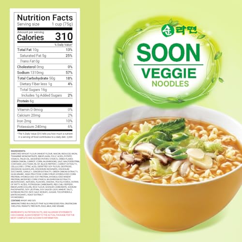 Nongshim Soon Veggie Ramyun Noodles, Signature Korean Instant Ramyun, Vegetable Flavored Broth, Vegan Noodles, Quick & Easy, Microwaveable Cup, 2.64 oz (Pack of 6) - size: 2.64 Ounce (Pack of 6)