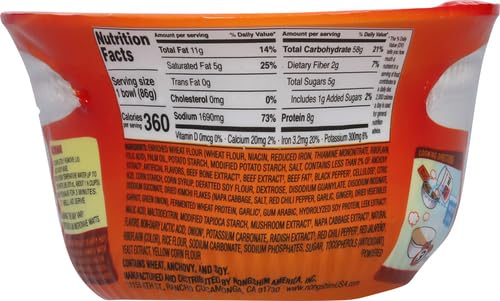 Nongshim HOT & SPICY Noodle Soup, 3.03 Ounce (Pack of 4) - size: 3.03 Ounce (Pack of 4)