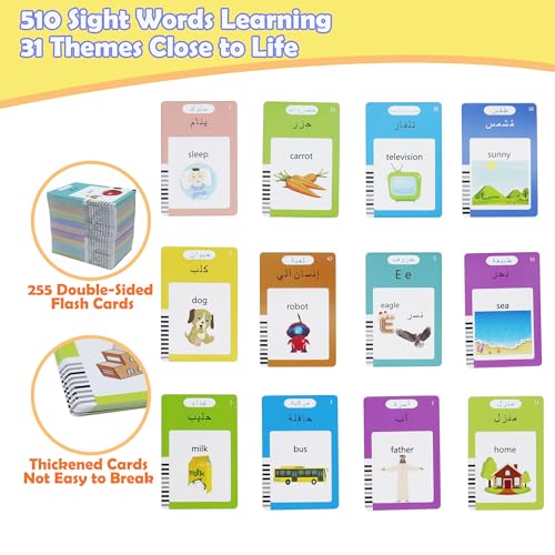 MAYAPHILOS Arabic and English Speaking Flash Cards with 510 Sight Words - size: 510 Words Arabic and English