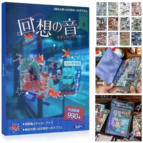990Pcs Japanese Sticker Book, Retro Romantic Memory Series Comic Books Style Korean Sticker Aesthetic Japanese Stickers Book for Adults Gifts (Blue Style)