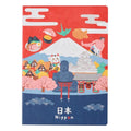 NOLTY JAPAN NOTE, A6 Notebook Featuring Japanese Design, Japan, JP0101 - color: Nippon