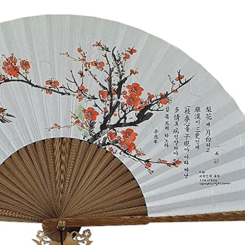 DAILY SSUUP] O-juk-sseon Hand Folding Fan - Korean Tradition Fan Korean Paper Bamboo Frame Folding Fan, Portable Hand Folding Fan, use as Oriental Interior Accessories (MAE-HWA) - color: Mae-hwa