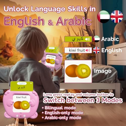 English Talking Flash Cards Bilingual for Kids - Arabic, Pink - color: Arabic, size: Pink