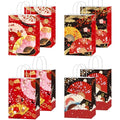 EoBeCy 16Pcs Japanese Gift Bags