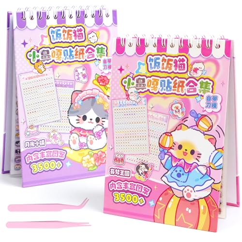 7000+ Japanese Sticker Book,Cute Food Sticker Book,Japanes for Adults - style: Dream Kingdom+Moonlight Town