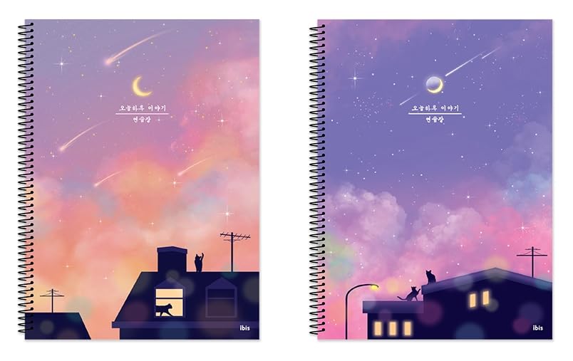 Korean Aesthetic Spiral Notebook Set, 4 Pack, Cute Scenery Design, Blank - style: Unlined Notebook