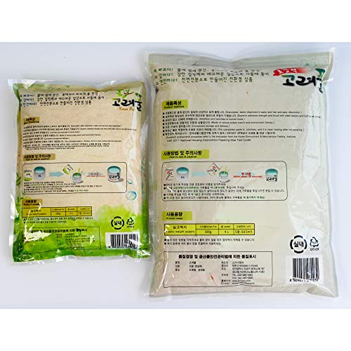 Powder Adhesive Potato Starch Clear Glue for Use with Paper Hanji Wallpaper Card Collage Art Papier Mache Crafts Multi-Purpose Non-Toxic Eco Friendly 500g (17.6 oz)