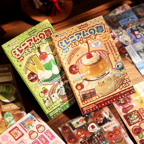 Japanese Kawaii Sticker Book 2 Pack, Die-Cut Cute Food & Manga Style Aesthetic Stickers for Journaling, Scrapbooking, Planners, Junk Journal Supplies (A+B) - color: A+b