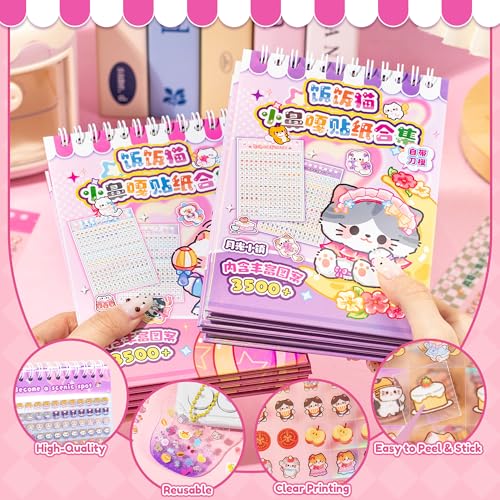 7000+ Japanese Sticker Book,Cute Food Sticker Book,Japanes for Adults - style: Dream Kingdom+Moonlight Town