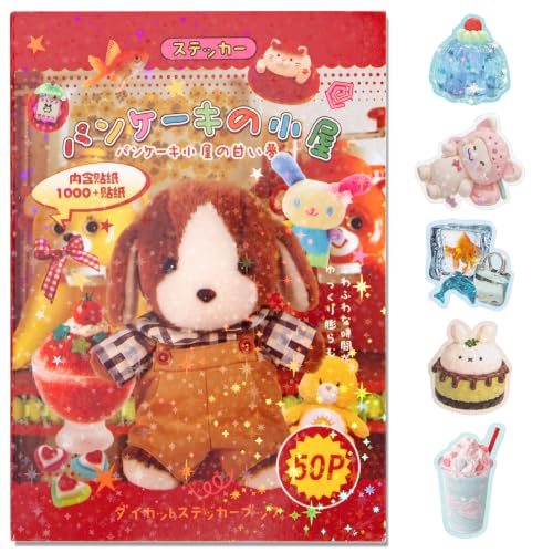 Japanese Comic Style Sticker Scrapbooking Supplies for Junk Journal, 50 Sheets Stickers TZ-018-001 - color: Uideyvi Japanese Comic Style Sticker Tz-018-001