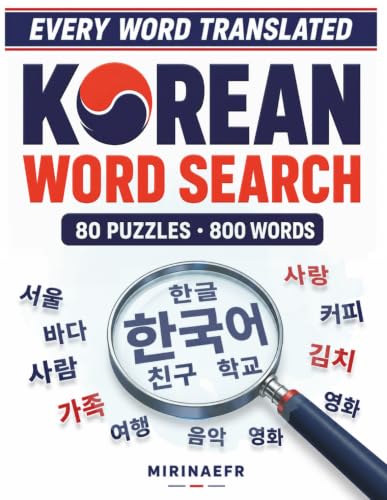 Word Search in Korean: Beginner level - 800 words - 80 themed puzzles - Audio resources available and Solutions included