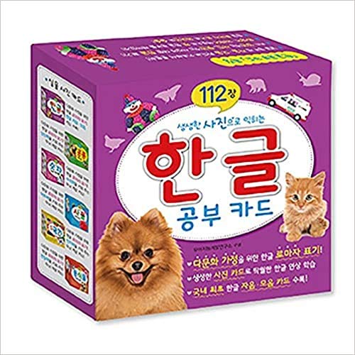 Korean Alphabet 112 Cards HANGUL Study Flash Cards Vocabulary Picture Book