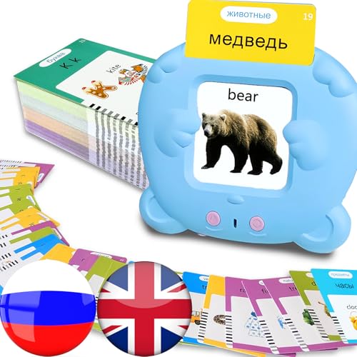 English Talking Flash Cards Bilingual for Kids - Russian, Blue - color: Russian, size: Blue
