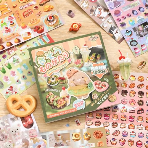 TIAMECH Dreamy Tales Green Japanese Food Stickers Book - color: Dreamy Tales