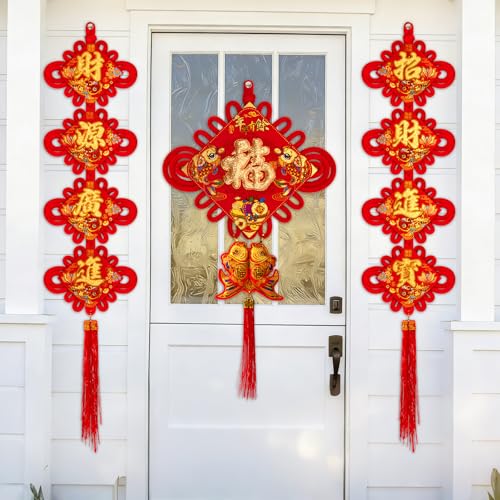 Chinese New Year Decorations 2026
