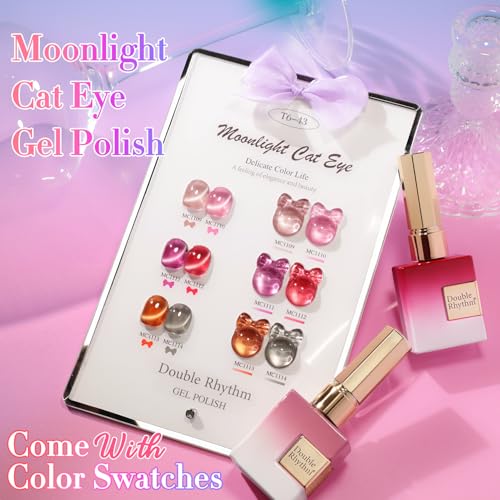 Double Rhythm Cat Eye Gel Nail Polish Set of 6 Same Color Same Bottle 0.5 Oz Shimmer Glitter with Magnet Holographic Reflective Magnetic UV Nail Polish Kit at Home (Glass Brown Red Nude-T6-43) - color: Glass Brown Red Nude