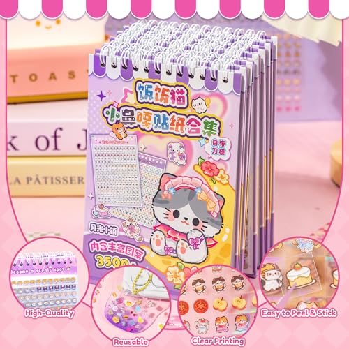 3500+ Japanese Sticker Book,Cute Food Sticker Book,Japanes for Adults - style: Moonlight Town