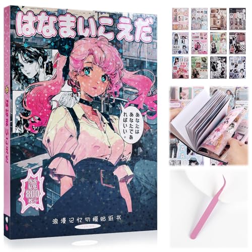 Tmtains 800+Pcs Japanese Sticker Book for Scrapbook Junk Journal (Girl) - color: Ac-pink