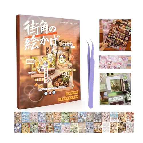 Kawaii Japanese Stickers Book for Scrapbooking,Cute Food Japanese Stickers - color: Frost