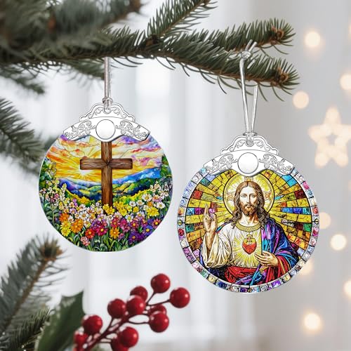 Jesus Christ Ornament, Christmas Ornament, Christmas Decoration, Religious Holiday Decor, Gifts for Christian, Religious Gifts, Gift Exchange, Gift Idea - Pattern B - color: Jesus Pattern B