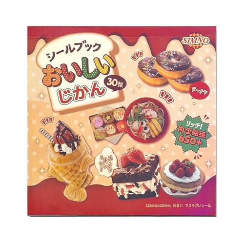 TIAMECH Food Fun Restaurant Japanese Stickers Book - color: Food Fun Restaurant
