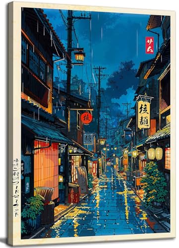 Tokyo Tea House Canvas Wall Art Japanese City Street Coffee Decor painting Pictures Ukiyo-e Illustration Anime Posters Prints for living room Bathroom Bedroom Office Hallway Home Decoration - color: teahouse, size: 16"L x 12"W