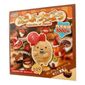 TIAMECH Scenery Notes Brown Japanese Food Stickers Book - color: Scenery Notes