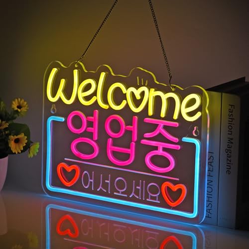 Korean Welcome Neon Sign,Korean Food Bar LED Light Wall Decor Sign - color: Yellow-Korean Welcome