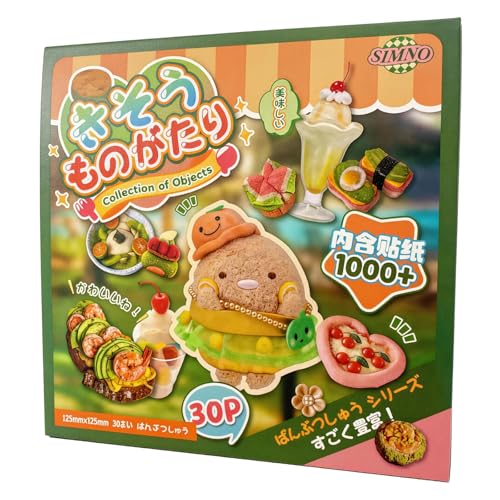 TIAMECH Dreamy Tales Green Japanese Food Stickers Book - color: Dreamy Tales
