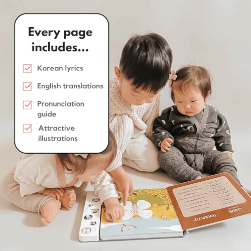 Wonderly Press I Love to Sing in Korean (Children's Songs) Songbook