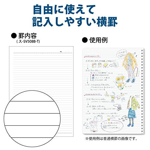 KOKUYO Spiral Lined Notebook, 10'' x 7'' Business Journal B5 Soft Ring Notebooks with A 6mm Ruled, 80 Perforated Sheets, Clear 1 Subject Notebook, Note Taking for Work. Japan Import (SU-SV508B-T) - size: B5