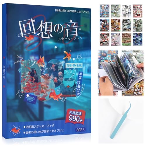 Tmtains 990Pcs+ Japanese Sticker Book for Scrapbook Junk Journal (Echo) - color: Ab-blue