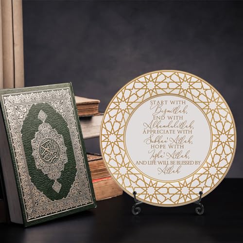 Sieral 1 Set Islamic Allah Gift Table Decoration Ceramic Ramadan Plate