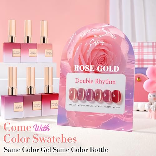 Double Rhythm Cat Eye Gel Nail Polish Set of 6 Same Color Same Bottle 0.5 Oz Shimmer Glitter with Magnet Holographic Reflective Magnetic UV Nail Polish Kit at Home (Golden Rose Pink-T6-60) - color: Golden Rose