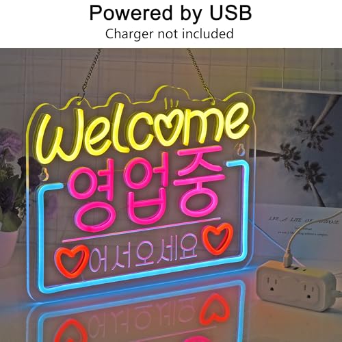 Korean Welcome Neon Sign,Korean Food Bar LED Light Wall Decor Sign - color: Yellow-Korean Welcome