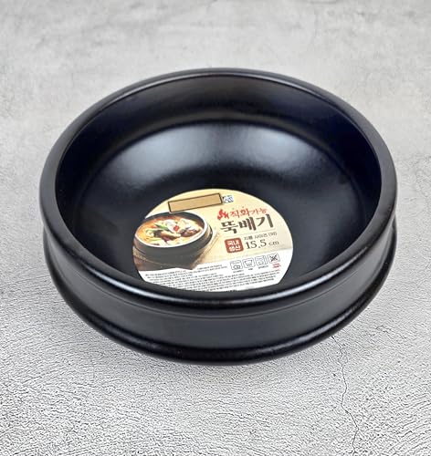 Korean Hot Pot Ttukbaegi 6.5 Inch Clay Cooking Bowl, Direct Fire Safe Ceramic Stew Pot for Soup, Rice, Noodle, Microwave & Dishwasher Safe Earthenware, Made in Korea, Black Mini Casserole (Large) - size: Large