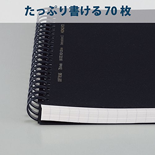 Kokuyo Spiral Graph Notebook, 5.8'' x 4.1'' Business Journal A6 Soft Ring Notebooks with 5mm Grid Ruled, 70 Perforated Sheets, Black 1 Subject Notebook, Note Taking for Work.Japan Import(SU-SV457S5-D) - size: A6
