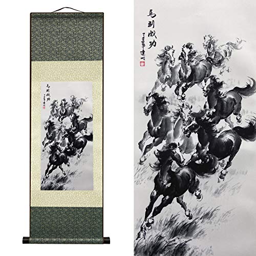 AtfArt Silk Scroll Painting, Asian Wall Art, Eight Racehorses, 36.2x12in - color: B3