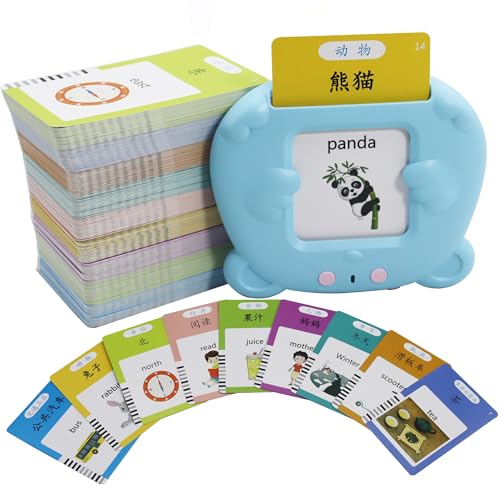 Mayaphilos 510 Sight Words Chinese and English Talking Flash Cards - size: 510 Words Chinese and English
